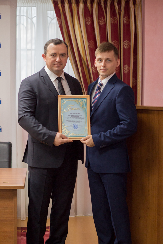 З нагоди Дня працівників суду співробітники Київського районного суду м. Одеси отримали відзнаки 16 IMG 1672