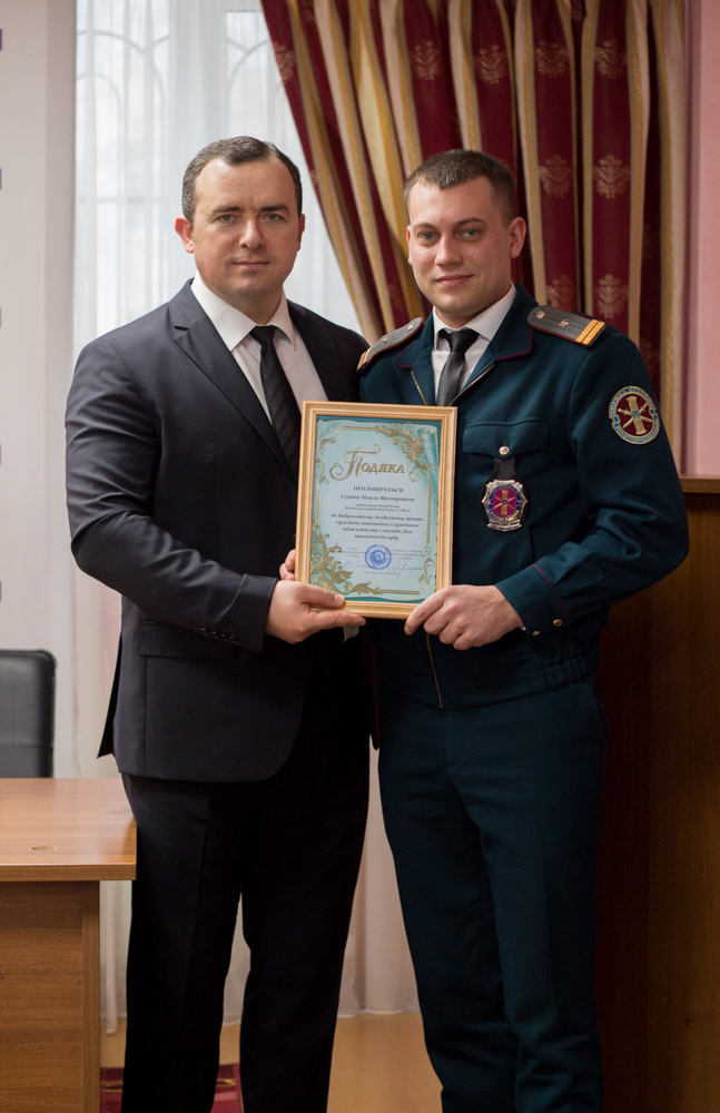 З нагоди Дня працівників суду співробітники Київського районного суду м. Одеси отримали відзнаки 12 IMG 1691