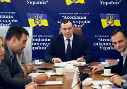 Новини АССУ 1 Пленум ВСУ розгляне звернення Асоціації слідчих суддів України стосовно декриміналізації ст. 375 КК України