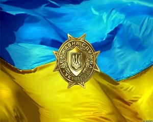 Заробітна плата повинна залежати від складності робіт, а не від посади 1 sluzhba