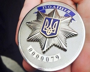 Поліцейські замість спеціального нагрудного знака можуть отримати жетон з індивідуальним номером 1 171717171717171717172