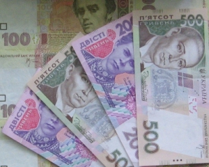 Уряд врегулював оплату праці держслужбовців, що працюють в системі правосуддя 1 377302 w 300