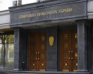 Генпрокурор погодився з позицією ВРП стосовно порядку затримання судді, утримання його під вартою чи арештом 1 72083