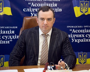 Новини АССУ 9 АССУ ініціює внесення змін до КПК України з питань оптимізації проведення обшуків