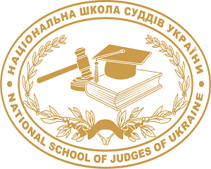 NSJU
