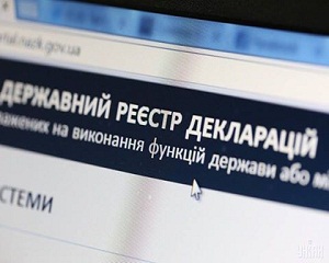 НАЗК роз’яснює, як подолати проблеми при заповненні е-декларації 1 156844