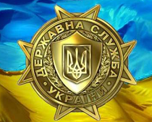 В Україні розпочався ІІI тур конкурсу «Кращий державний службовець» 1 dsu