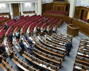 Нардепи пропонують карати суддів за винесення завідомо неправосудного рішення 1 d5d6098c3a05fb9eab08e5fe3b69c415