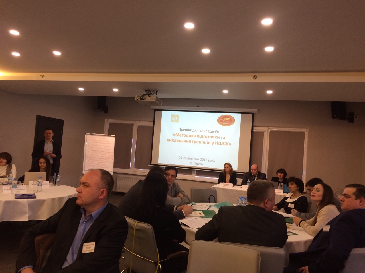 Суддів навчають викладати тренінги у Національній школі суддів України 3 IMG 8042