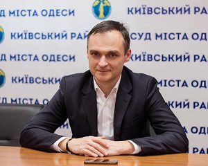 Новини АССУ 6 Пропозиції АССУ стосовно закріплених в Проекті ЦПК положень щодо відводу (самовідводу) судді