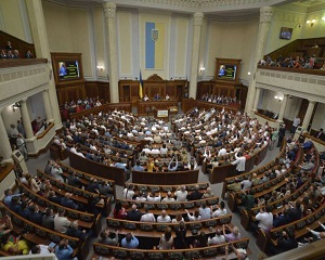 ВРУ скасувала «закон Савченко» 1 20konst