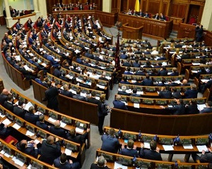 ВРУ розглядає законопроект «Про Конституційний Суд України» 1 f 8935159591419495412 2 650x410