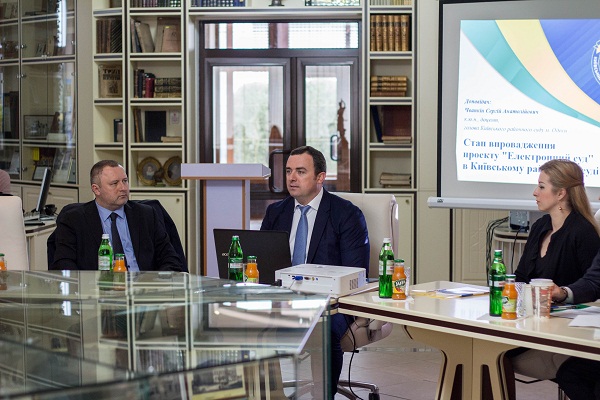 В Одесі відбулася науково-практична конференція «Інформаційні технології у судочинстві» 8 IMG_2100-1.jpg