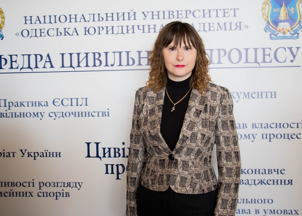 В Одесі відбулася науково-практична конференція «Інформаційні технології у судочинстві» 25 IMG_2438.jpg