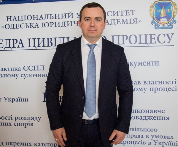 В Одесі відбулася науково-практична конференція «Інформаційні технології у судочинстві» 21 IMG_2441.jpg