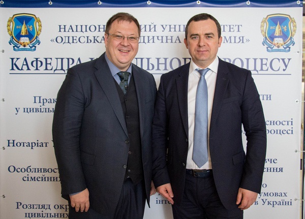 В Одесі відбулася науково-практична конференція «Інформаційні технології у судочинстві» 17 IMG_2447.jpg