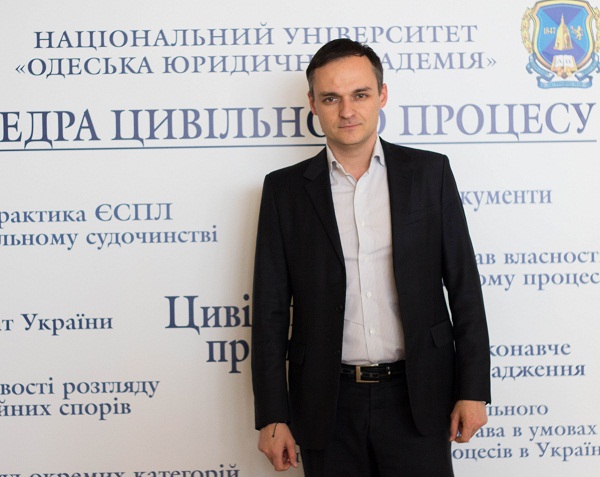 В Одесі відбулася науково-практична конференція «Інформаційні технології у судочинстві» 23 IMG_2495.jpg