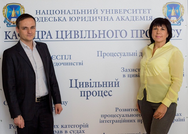 В Одесі відбулася науково-практична конференція «Інформаційні технології у судочинстві» 18 IMG_2505.jpg