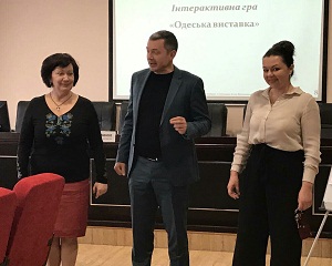 Судді взяли участь у тренінгу з профілактики емоційного вигорання 1 IMG 8179 1