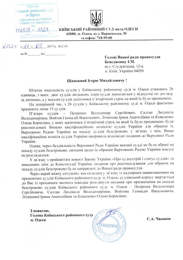 0987654321.jpg