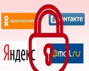 Указ щодо блокування соцмереж «Вконтакте» і «Одноклассники» перевірять на конституційність 1 1495466470 mereji