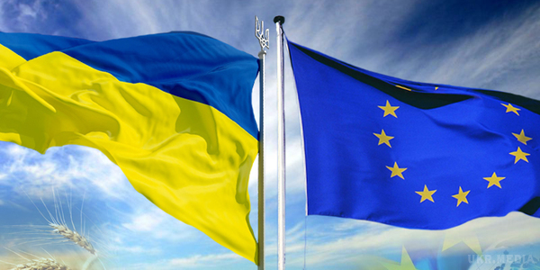 Експерт Європейського Союзу підготувала Звіт щодо конкурсу до Верховного Суду 1 291528 1