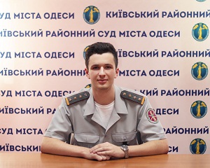 Вітаємо Сергія Кушніра з ювілеєм! 1 IMG 6935 1