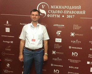 Одеський суддя взяв участь у Міжнародно-правовому форумі 1 IMG 8611 1