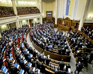 Проект Закону «Про Конституційний Суд України» прийнято за основу 1 pershoї sesії Verhovnoї Radi Ukraїni VIII sklikannya