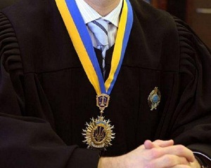 РСУ просить усунути зарплатну нерівність суддів 1 1 7