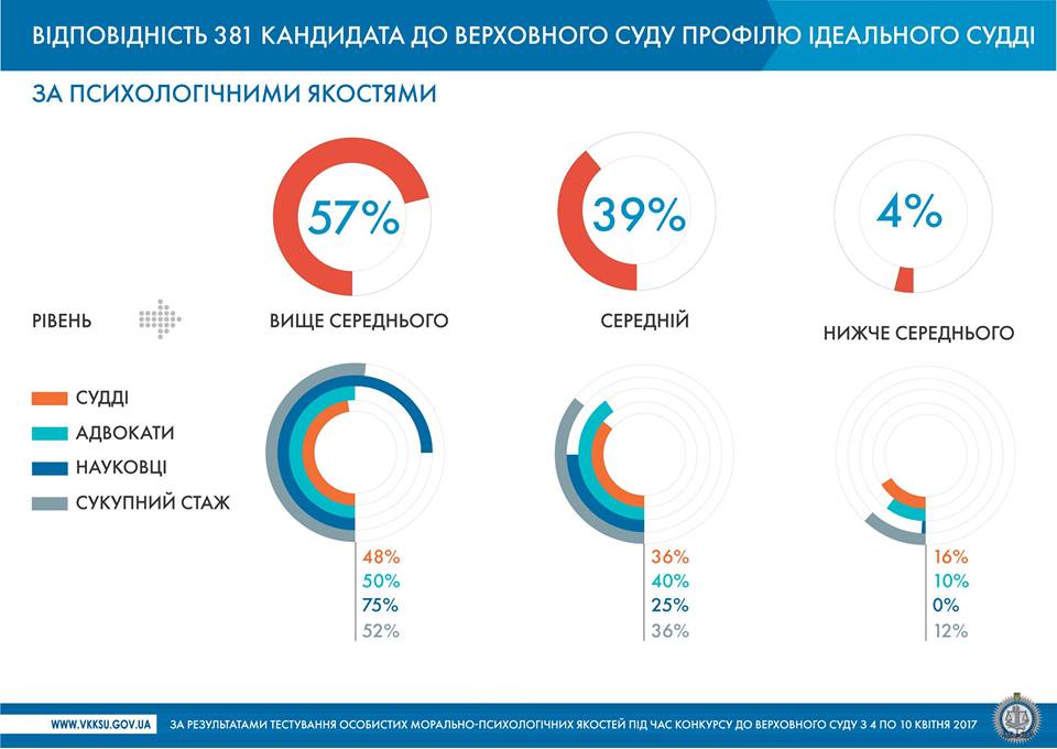 20139717 1907358649476383 2873880466159636427 n
