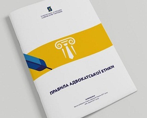 2017 07 17 etika 596e17012e006