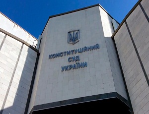 Закон України „Про забезпечення функціонування української мови як державної“ – конституційний 1 ksud1
