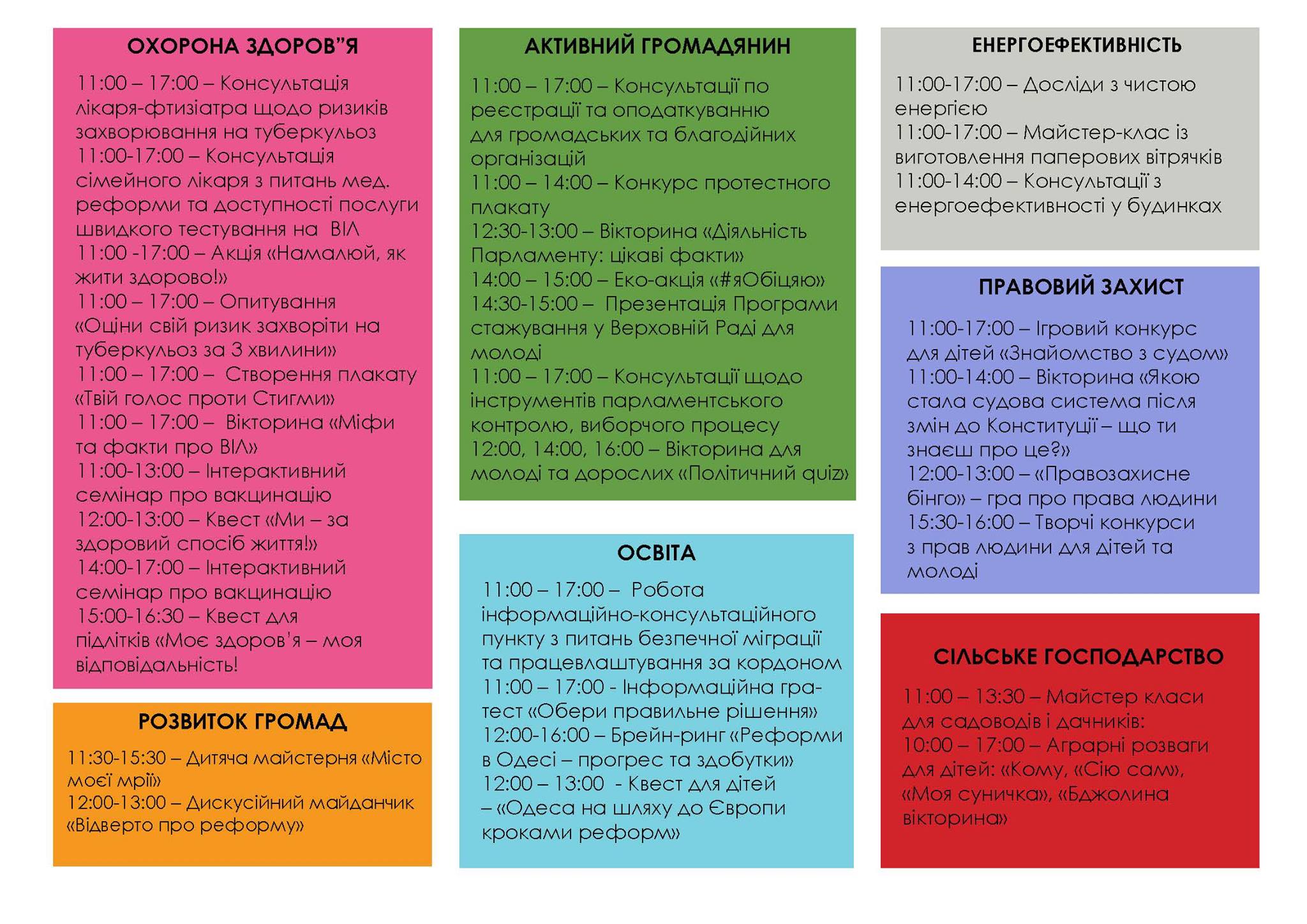 20900830 1499868896703219 4111778564986150849 o