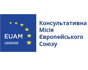 Хто має виплачувати компенсацію потерпілим від насильницьких злочинів? 1 KMES