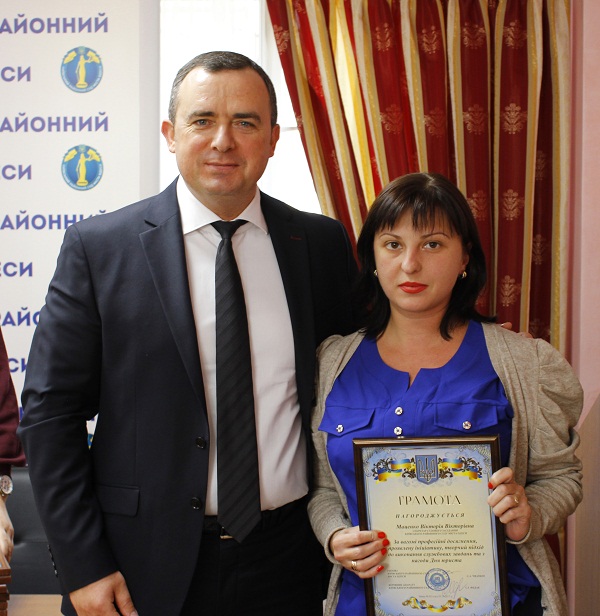 Співробітників суду відзначили з нагоди Дня юриста 6 MG 9027