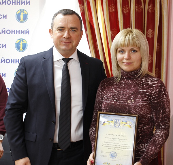 Співробітників суду відзначили з нагоди Дня юриста 9 MG 9034
