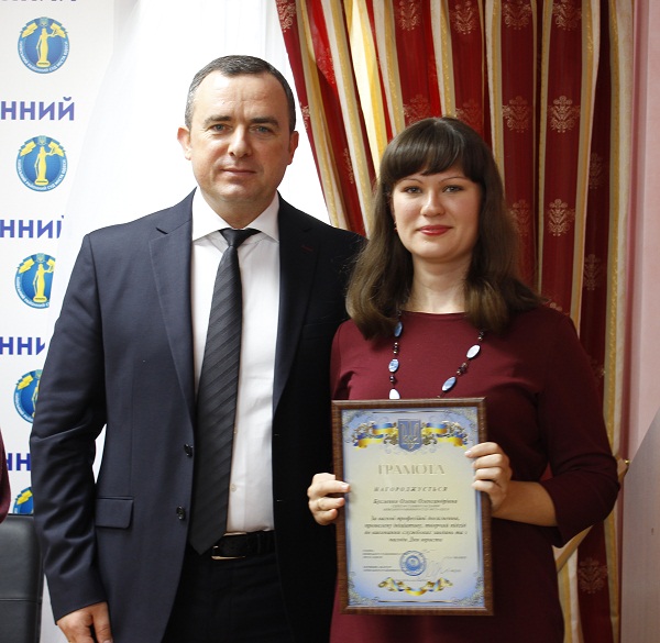 Співробітників суду відзначили з нагоди Дня юриста 12 MG 9041