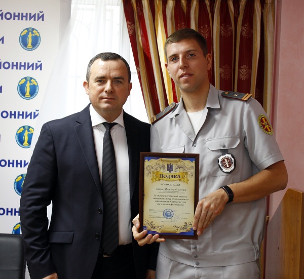 Співробітників суду відзначили з нагоди Дня юриста 13 MG 9043