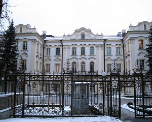 Новопризначені судді Верховного Суду склали присягу 1 800px Ukraine Supreme Court