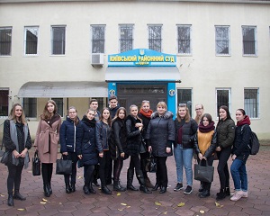 Київський райсуд Одеси відвідали студенти Одеського державного університету внутрішніх справ 1 IMG 4942 2