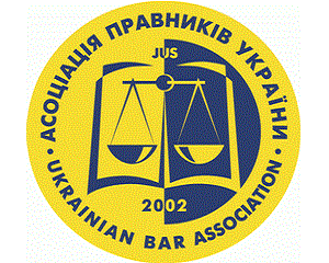 UBA