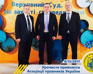Сергій Чванкін взяв участь в Урочистому прийнятті з нагоди створення Верховного Суду 1 IMG 0463 1
