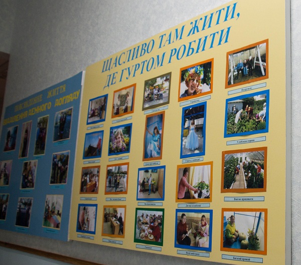 Судді привітали вихованців Одеського дитячого будинку-інтернату з нагоди Дня Святого Миколая 6 IMG_0724.jpg