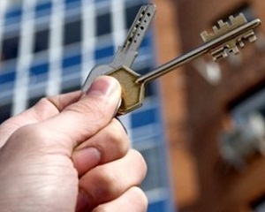 Як судді чи працівнику апарату суду отримати службове житло? 1 43 main
