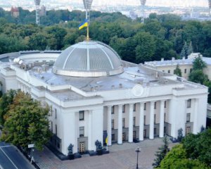 ВРУ на законодавчому рівні закріпила поняття «спортивна зброя» 1 776782 w 300