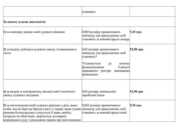 stavku1-5.jpg