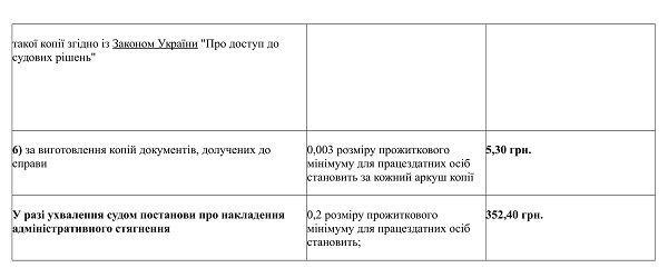 stavku1-6.jpg