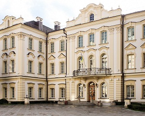 У Верховному Суді вже розподілили майже 60 тисяч справ 1 1200px Klov Palace. Listed ID 80 382 0462. 8 Pylypa Orlyka Street Pechersk Raion Kiev. Pechersk 28 09 13 396