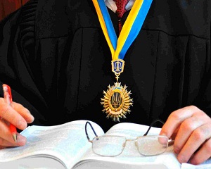 1789 суддів наступними пройдуть кваліфоцінювання 1 155510